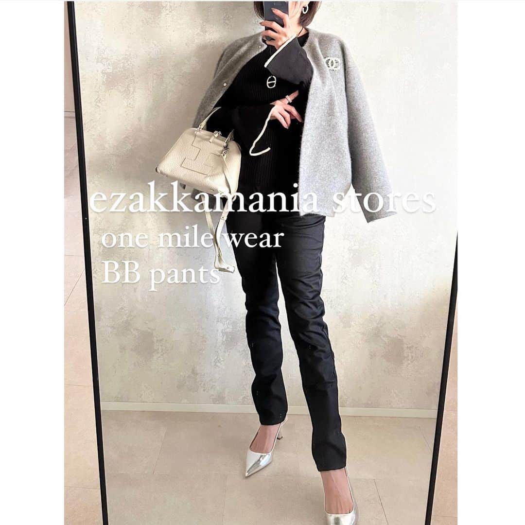 saaaay_kのインスタグラム：「2023.11.18 coordinate…♡ 寒いですねーーーー！ 急に冬⛄️⛄️⛄️ ・  ・ そんな日のワンマイルウェアにおすすめな このBBパンツ✨ めっちゃ肉厚ふわふわ裏起毛なのに スリムフィットで細見えだなんてすごい😳😳😳  @ezakkamania_stores #PR #ezakkamaniastores #イーザッカマニアストアーズ ・  ・ 風も通さない防風仕様だから これ来月の渡韓にも履いてこ✈️🇰🇷 ・  ・ 11/24(金)14:59までお買い上げの方全員に ￥1000OFFクーポンプレゼントみたい！ 会員登録でさらにお得✨ 会員価格￥3990→￥2990だって！ ・  ・ #イーザッカマニア#zootie#防風ボアシリーズ#暖房節約#光熱費節約#あったかコーデ#秋冬コーデ#ezakkamania_2023aw#ezakkamania_snap」