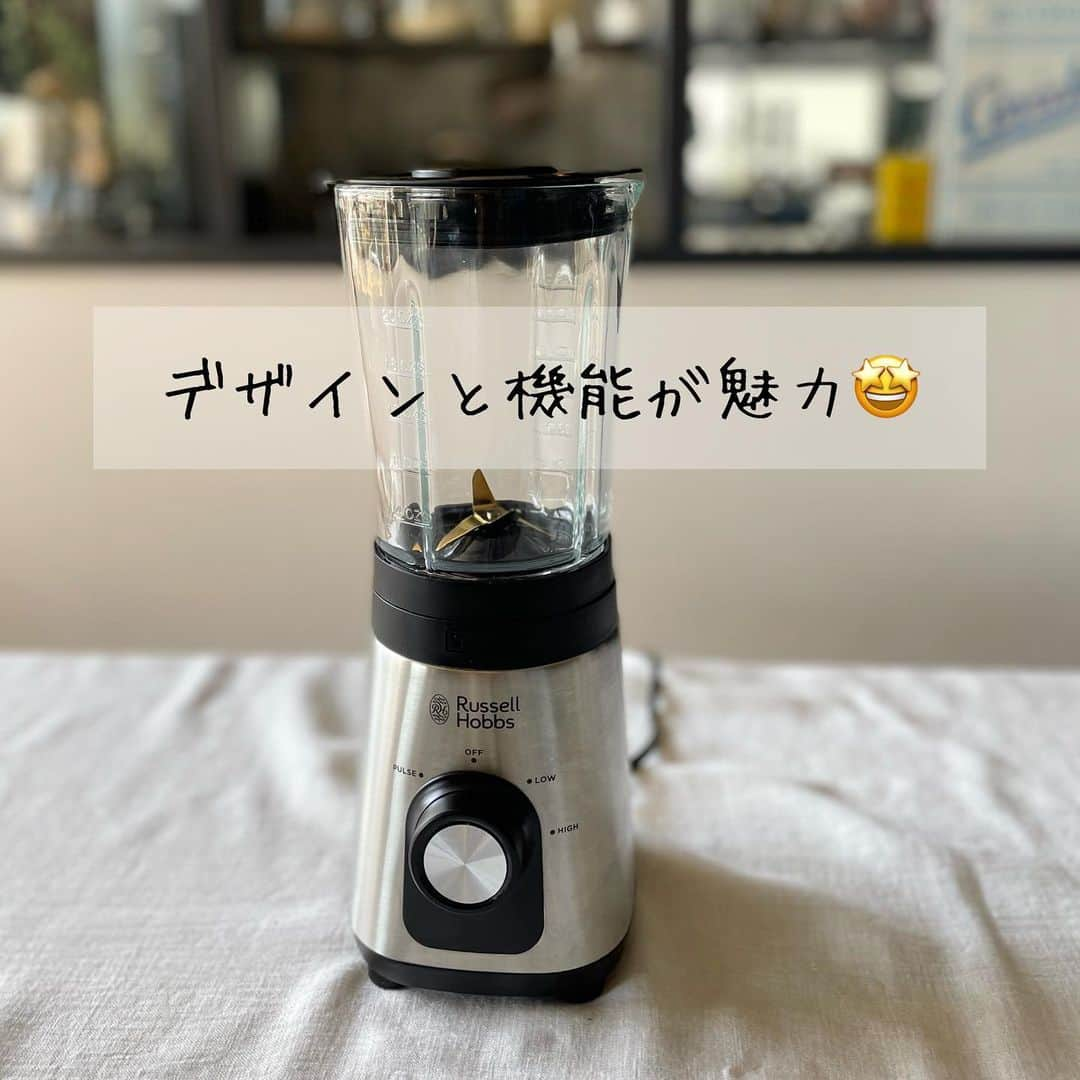 212 KITCHEN STOREさんのインスタグラム写真 - (212 KITCHEN STOREInstagram)「【ジュースに。スープに。】 『ベーシックブレンダー』 ━━━━━━━━━━━━━━━━━━━━ 今日ご紹介するのは、デザインも機能も素敵なイギリス🇬🇧のキッチン家電ブランド『ラッセルホブス』のブレンダーです。  ボトルはガラス製なので匂いや傷が付きにくく、パーツは分解して洗うことができるのもオススメポイントです。  ジュースに、スムージー、フローズンのほか、ポタージュスープ作りにも。  　 ※在庫が流動的なため、欠品の場合がございます。 ※一部、お取り扱いのない店舗がございます。  ▼ストアリンクはプロフィールから! @212_kitchen_store ━━━━━━━━━━━━━━━━━━━ #212kitchenstore#212キッチンストア#212kitchen#212キッチン#ラッセルホブス#クラシック#ブレンダー」11月18日 18時48分 - 212_kitchen_store