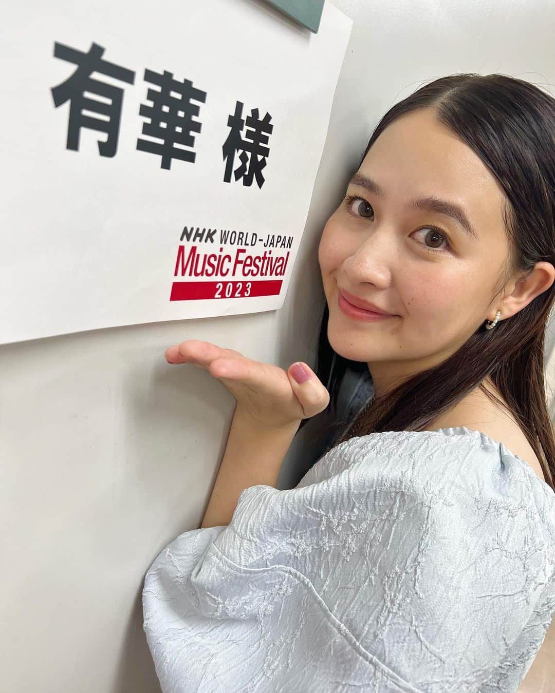 有華(ゆか) さんのインスタグラム写真 - (有華(ゆか) Instagram)「🩵 NHK WORLD-JAPAN MUSIC FESTIVAL」🩵 . NHK WORLD-JAPAN MUSIC FESTIVAL will be aired on November 19 (Sun) 9:10am - 10:00am (JST) on NHK WORLD-JAPAN!  Yuka will perform “Baby you”! Don’t miss it! . 日本での放送は 2024/01/03(水) 22:35-24:35 録画予約しておいてね📺 この日のテーマはシンデレラ💎やった..ﾆﾔ . STYLIST @eieioieie  HAIR + MAKE @akiko_hachinohe_  👗 @furfur_official  👖 @bibiy_official」11月18日 18時44分 - yuka__song