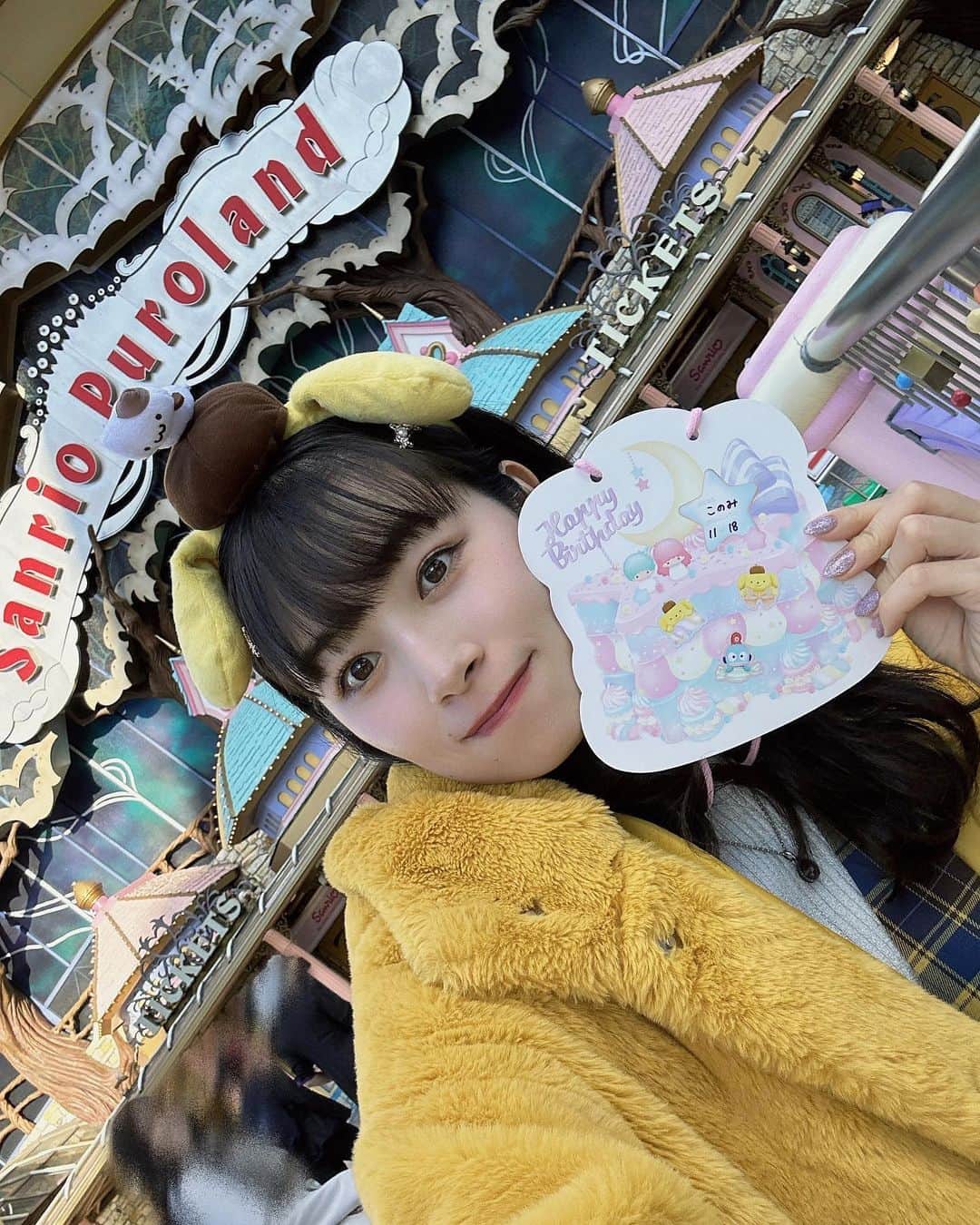 のインスタグラム：「内藤好美です！ 29歳になりました〜🥳✊  沢山のお祝いメッセージありがとうございます✨全部見ています🥸🩷  今日は、普段絶対に1人では行かないところに行ってみよう！って事で、滝行かディズニーかサンリオで悩んだ結果サンリオピューロランドへ行ってきました🦄✨  かわいいが溢れてた〜🥰  (犬が好きなのでポムポムプリンのカチューシャにしたんだけど、気付いたらポムポムプリンの写真ばっかり撮ってた📷これは、、、推しになったのかもしれない🍮)  帰りに大好きなサラベスのフレンチトーストも食べて幸せな一日🥳  29歳はやったことない！行ったことない！をテーマに沢山ソロ活するんだ〜✨  皆さん、いつも温かく見守りながら 応援していただきありがとうございます😌  本当に本当に、毎日元気を貰っています。  何度でも言いたい！！！ ありがとうございます🥹✨(叫)  引き続き夢に向かって 怠けることなく、黙々とまっすぐ！ 全力疾走していきます！  これからもよろしくお願いします🥰」
