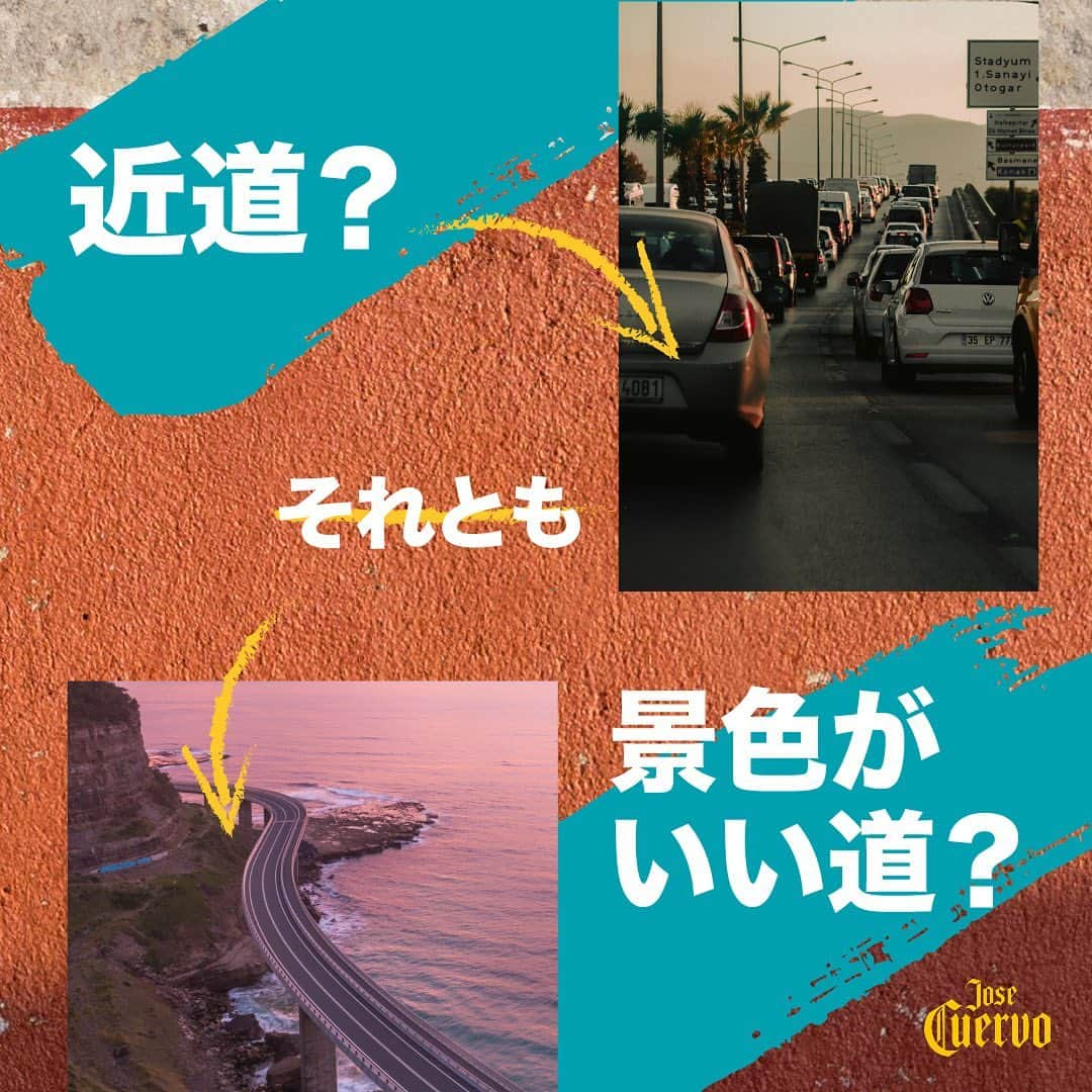 Jose Cuervo Japanさんのインスタグラム写真 - (Jose Cuervo JapanInstagram)「クエルボの美味しさは、プロセスにじっくり時間をかけることで生まれる。1795年から続く伝統製法の美学に乾杯🥂 . . . #クエルボ #ホセクエルボ #テキーラショット #テキーラ #お酒 #伝統 #伝統製法 #お酒造り #アガベ」11月18日 19時06分 - josecuervojp