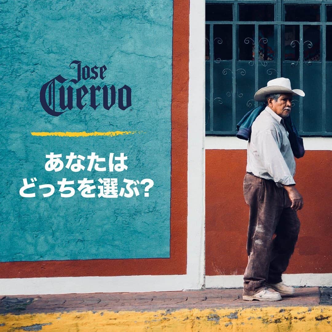 Jose Cuervo Japanのインスタグラム