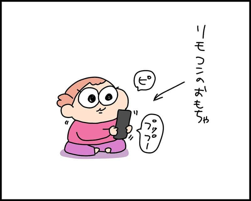 ゆゆのインスタグラム