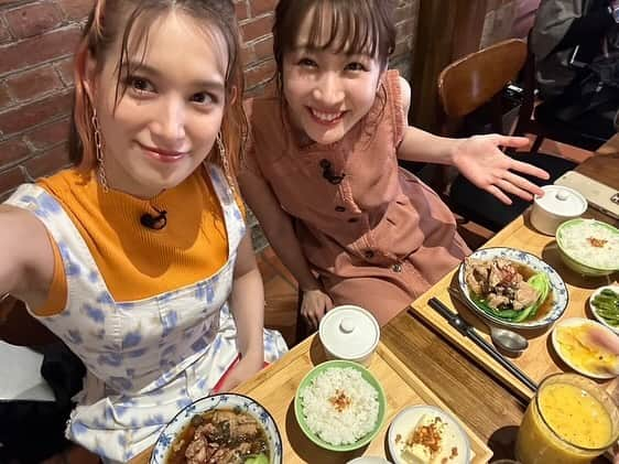 フジテレビ「めざまし8」さんのインスタグラム写真 - (フジテレビ「めざまし8」Instagram)「. #トラウデン直美 と #岸本理沙 の台湾女子旅✈️ 同じ大学の同学年コンビが 日本未上陸の最新スイーツや本場台湾グルメ、穴場観光スポットに知られざる文化まで！ 最新の台湾の魅力をお伝えします✨  YouTubeで公開🎥 「めざまし8チャンネル」で検索してください🔍 リンクはストーリーまたはハイライトから！  #台湾 #台北 #九份 #台湾女子旅 #めざまし8」11月18日 19時16分 - mezamashi8.tv