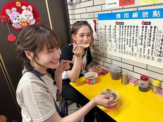 フジテレビ「めざまし8」さんのインスタグラム写真 - (フジテレビ「めざまし8」Instagram)「. #トラウデン直美 と #岸本理沙 の台湾女子旅✈️ 同じ大学の同学年コンビが 日本未上陸の最新スイーツや本場台湾グルメ、穴場観光スポットに知られざる文化まで！ 最新の台湾の魅力をお伝えします✨  YouTubeで公開🎥 「めざまし8チャンネル」で検索してください🔍 リンクはストーリーまたはハイライトから！  #台湾 #台北 #九份 #台湾女子旅 #めざまし8」11月18日 19時16分 - mezamashi8.tv