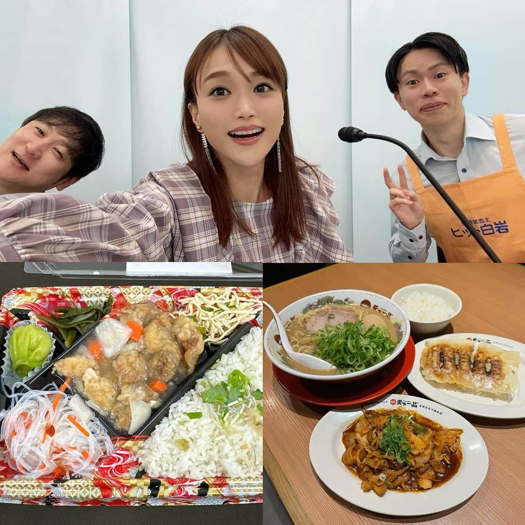 村山千代さんのインスタグラム写真 - (村山千代Instagram)「🍱 今日は3人で８時間くらいお喋りしました。 ありがとうございました！！ #ライブ配信 #今日のお弁当と天下一品」11月18日 19時22分 - chiyocolate420