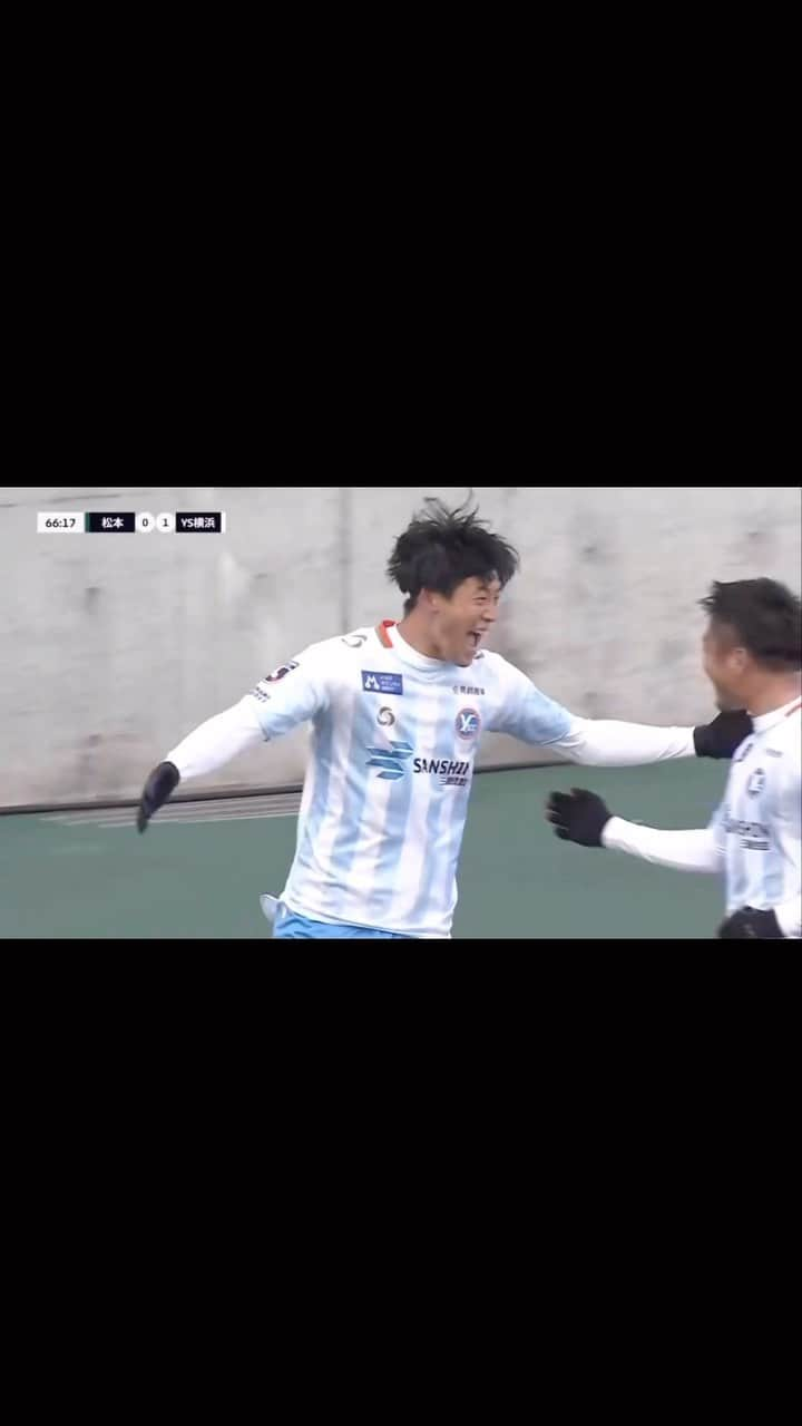 横浜スポーツ&カルチャークラブのインスタグラム：「. 🔵GOAL🟠  本日のゴールシーンをお届け⚽️  後半22分 #中里崇宏 選手の正確なフリーキックからファーサイドに走り込んだ #大嶋春樹 選手が合わせ追加点⚽️  👉次節 —ホーム最終戦— 📅11/26（日）13:00ko 🆚#AC長野パルセイロ 🏟#ニッパツ三ツ沢球技場  #yscc #Ｊ３ #Ｊリーグ #jleague #j3 #スポーツを未来へ繋ぐ #Ｊリーグ #2023 #横浜 #本牧 #soccer #サッカー #sports #bonera」