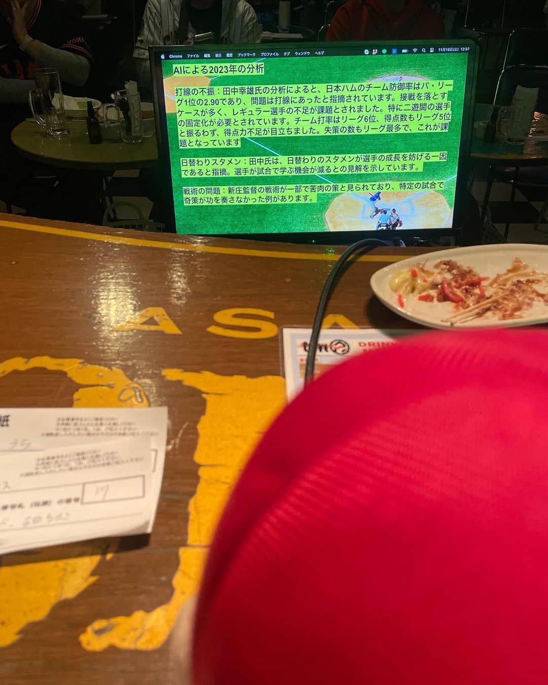 古田ちさこさんのインスタグラム写真 - (古田ちさこInstagram)「⚾️🎤🍺  ビールも初めて飲んだ豆乳ハイも美味しかった🤍  年に3度のお楽しみ ! 今日は阿佐ヶ谷ロフトA レギュラーイベント 【プロ野球ファンの集い】でした⸝⋆  飲んで食べながら順位順に12球団を振り返るトークイベントです。今年で10年目だって。すごいよね。  今回各球団の総評をちくりんがチャットGPTに任せたら ダメ出しベースの中日、ファンサ情報に尽きるロッテ、バウアーを頑なにスルーするDeNA、日ハムだけ田中GPTなど突っ込みどころが多々あって面白かったです😂  3部は㊗️阪神日本一でふじもんのターン🐯💛 ふじもん本当におめでとう🎊🎈 最後はオリオールズ藤浪ユニに早着替えさすがでした🐧 (3月の時はアスレチックス藤浪ユニだったねw)  ご来場、ご視聴いただいた皆さま、有難うございました✨差し入れやお土産も本当にありがとね🥺✨  次回は来年3月です⚾️  #プロ野球 #野球好き #プロ野球好きな人と繋がりたい #野球 #野球好き #カープ女子 #カープ坊や #広島カープ #広島東洋カープ #ちいかわ #ちいかわグッズ #ちいかわうさぎ #ちいかわコラボ #阿佐ヶ谷 #阿佐ヶ谷ロフト #阿佐ヶ谷ロフトA」11月18日 19時30分 - chisakofuruta