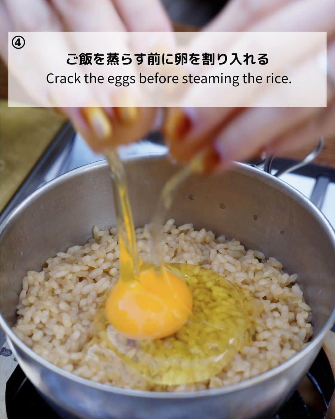 さーやんさんのインスタグラム写真 - (さーやんInstagram)「さくらTKG📖レシピあり⏬ 　 👇動画での作り方はリールへ @___saaayan___ 　 私の地元、静岡県のソウルフード 『さくらごはん』←給食によく出たやつ🍚 を少しだけ豪華にしてみました🗻 　 蒸されてほんのり熱が入った卵が さくらごはんに合いすぎて美味すぎました🤤 　 　 ▫️材料 ・米　　　　1合 ・水　　　　180ml　　　　　　　 ・卵　　　　1個 ・ネギ　　　お好み量 ・醤油　　　お好み量 ⭐︎ 醤油　　　大さじ1 ⭐︎ 酒　　　　大さじ1 　 　 ▫️作り方 ①研いだお米に水を入れ30分浸水する。 ② 浸水したら⭐︎を入れ軽く混ぜ炊飯する。 ③ご飯を蒸らす前に、卵を割り入れたら 　蓋をして10分蒸らす。 ④最後にネギとお好みで醤油を垂らしたら 　完成✨ 　 蒸らしタイムで予想以上に いい感じに仕上がった卵が完ぺきすぎた🤤 　 　 ⏬その他レシピはこちらから @___saaayan___ 　 　 　 　 #キャンプ #キャンプ飯 #キャンプ料理 #キャンプ飯レシピ #キャンプご飯 #キャンプコーデ #キャンプ女子 #朝食レシピ #朝ごはん #アウトドア #アウトドア料理 #アウトドア女子 #簡単レシピ #レシピ #料理 #camp #camping #camplife #outdoor #outdoorlife #露營 #露營生活 #캠프닉 #캠핑」11月18日 19時40分 - ___saaayan___