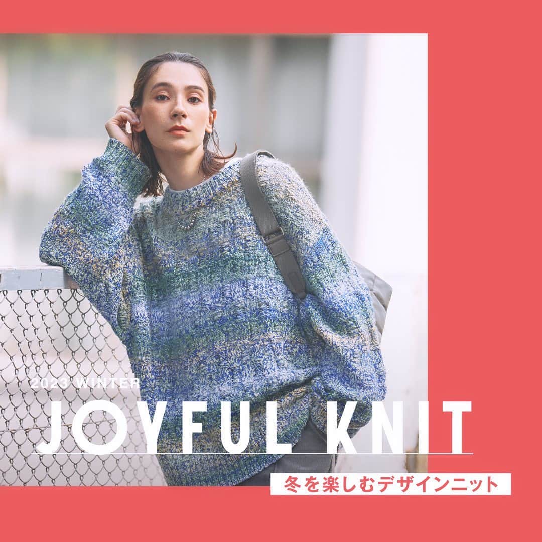 レプシィムのインスタグラム：「. JOYFUL KNIT いよいよ冬本番。 季節をさらに楽しめるニットが登場。 カラーミックス、シャギー、ビタミンカラーetc、 表情豊かで着るだけで Happyな気分になれるニットに注目です。 ゆるっとしたシルエットで “頑張らなくてもおしゃれ”が叶います。  タグ🏷️またはプロフィールURLから アイテムをcheckしていただけます ▶︎ @lepsim_official   #LEPSIM #レプシィム #コーデ #ママコーデ #今日のコーデ #大人コーデ #シンプルコーデ #大人カジュアル #ママファッション #きれいめカジュアル #カジュアルコーデ #カジュアル #シンプルコーデ #シンプル #おでかけコーデ #スカートコーデ #冬コーデ #冬服 #冬服コーデ #ニット #ニットコーデ」