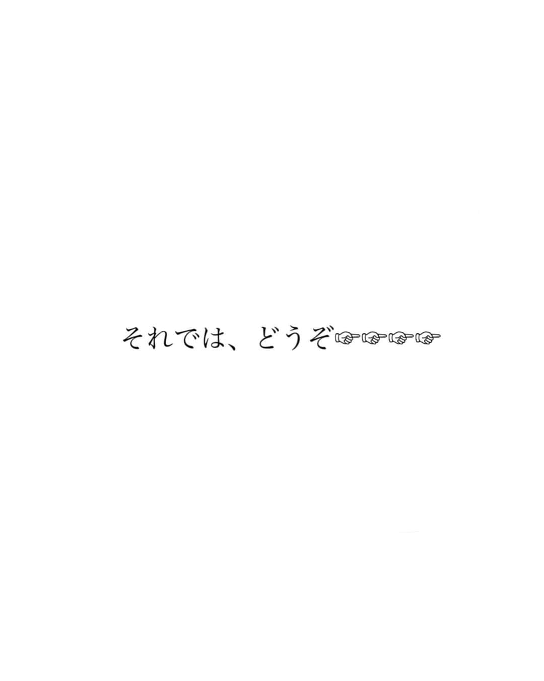 AYUMIさんのインスタグラム写真 - (AYUMIInstagram)「息子とマヨネーズ ・ 是非ともスワイプ→→する前に こちらの文章を読んでから スワイプ→→して見てね ・ 先日 お好み焼き作ったけど マヨネーズないやん ってなって　 部活帰りの息子に マヨネーズ買って来て欲しい と 頼んだら ・ 次元違いの間違いして ワシ 余計に疲れた話し ・ では 息子とワシのLINE会話を どうぞ☞☞☜ ・ #息子#何でなん？#しんどいって#わざとやってる？#差が異次元#余計に疲れる#朝昼晩マヨネーズ#あーしんど」11月18日 20時19分 - suzuchan1206