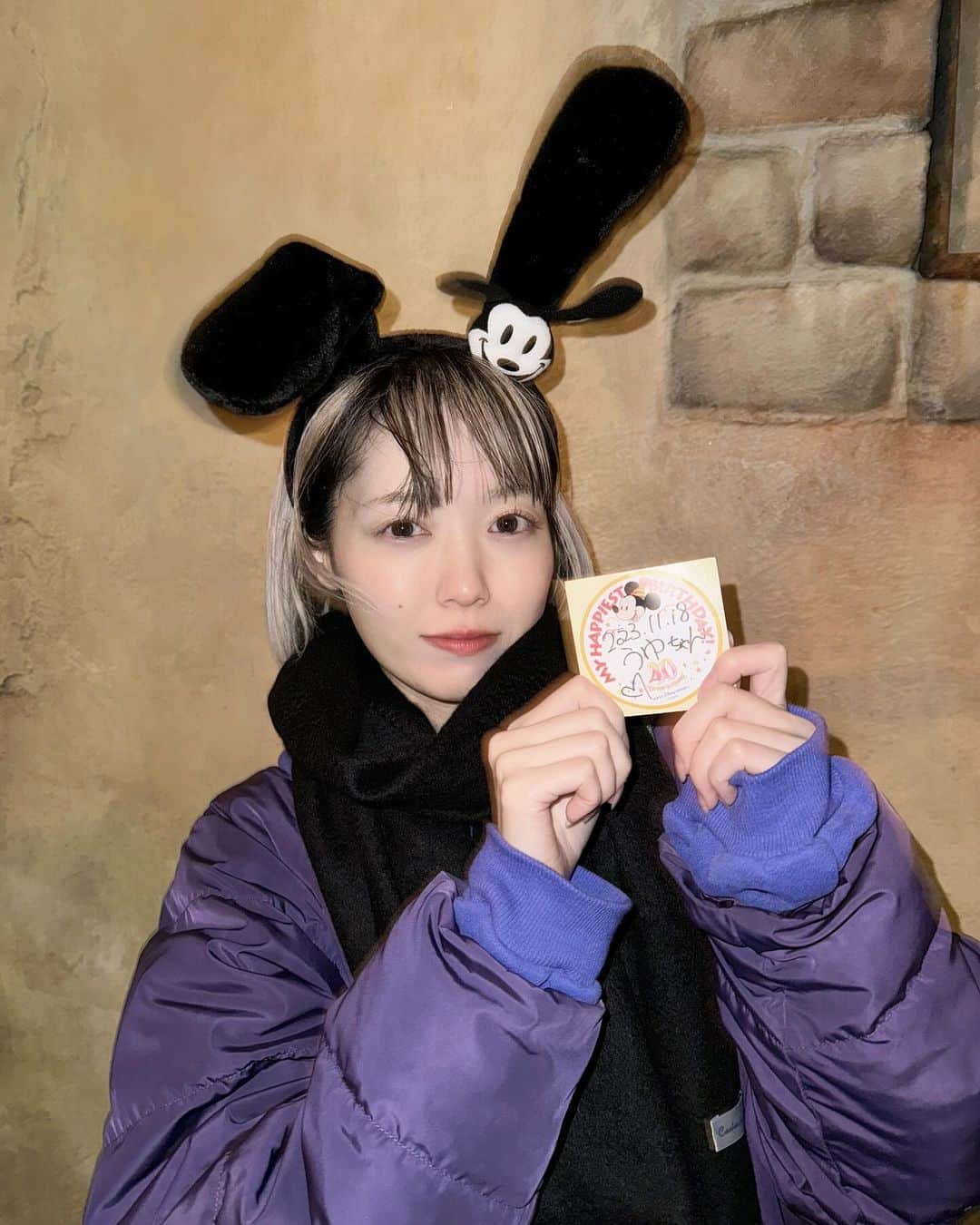uyuのインスタグラム：「自分はぴばー！！！ 26歳になりましたー！」