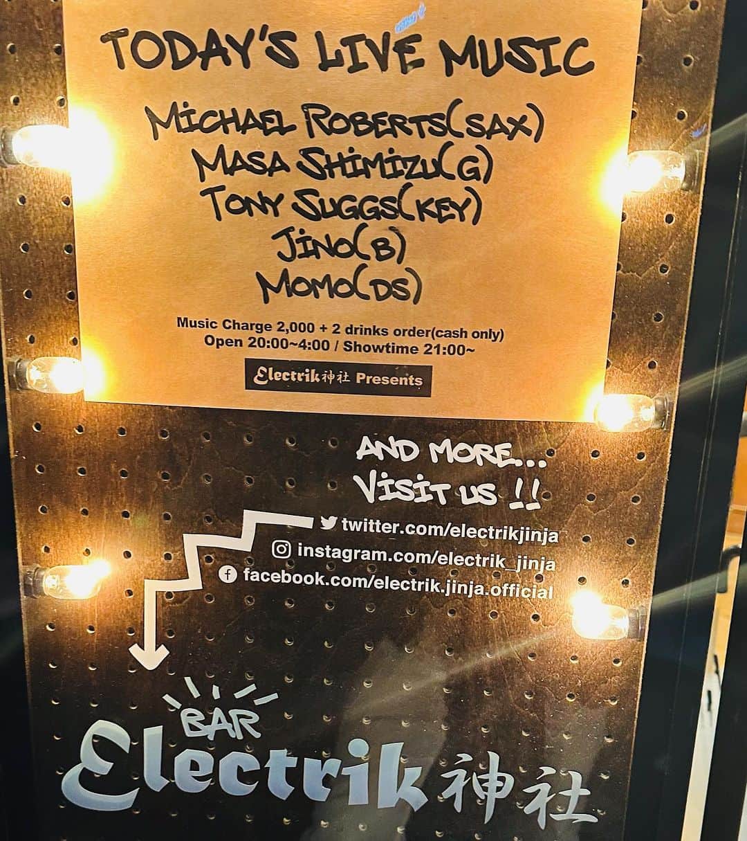 日野賢二のグルメインスタ