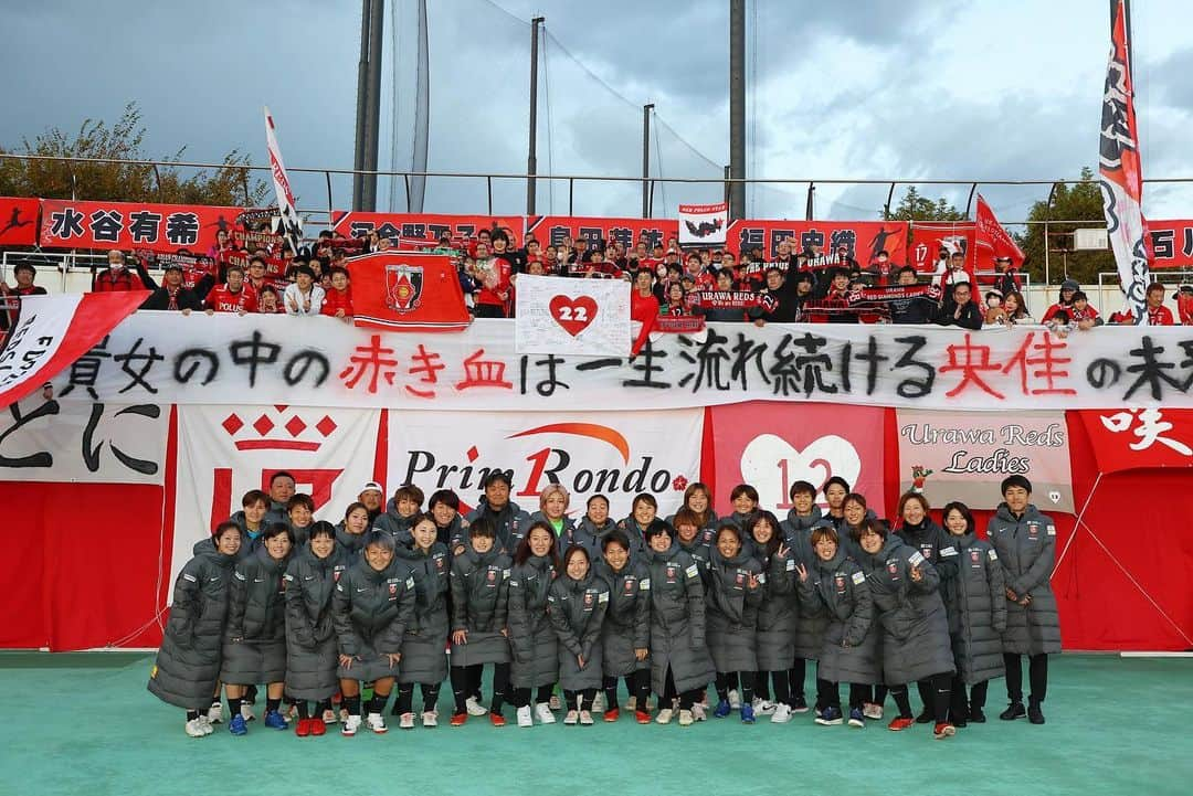 池田咲紀子さんのインスタグラム写真 - (池田咲紀子Instagram)「WEリーグ開幕戦🔥⚽️  2-1勝利  サポーターの皆さんの力が無ければ勝ちきれなかったと思います！ 本当に熱い応援ありがとうございました！！！！！  #三菱重工浦和レッズレディース  #weリーグ  #池田咲紀子」11月18日 21時08分 - sakiko_ikeda_21