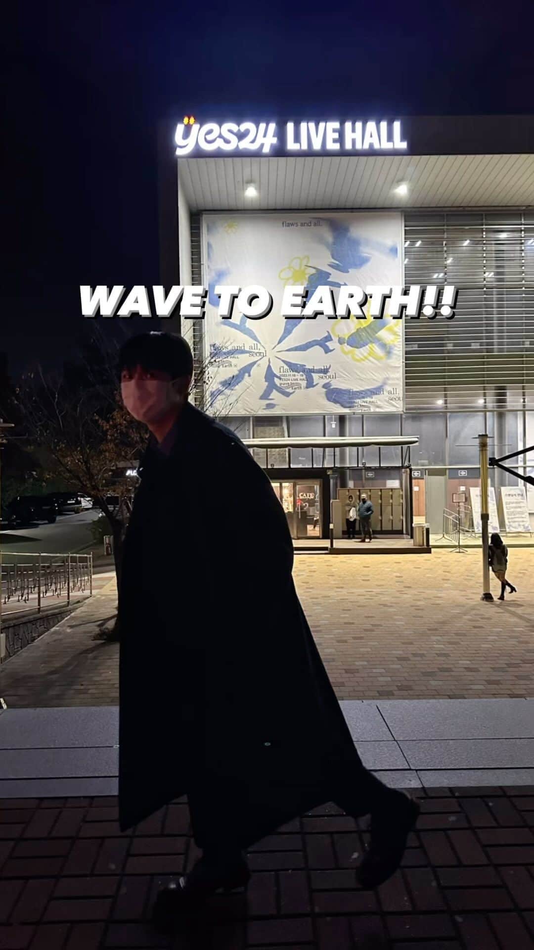 ジョンジンのインスタグラム：「@wave_to_earth 콘서트에 다녀왔어요🕺🏻 역시 최고의 무대였음🤘🏻」