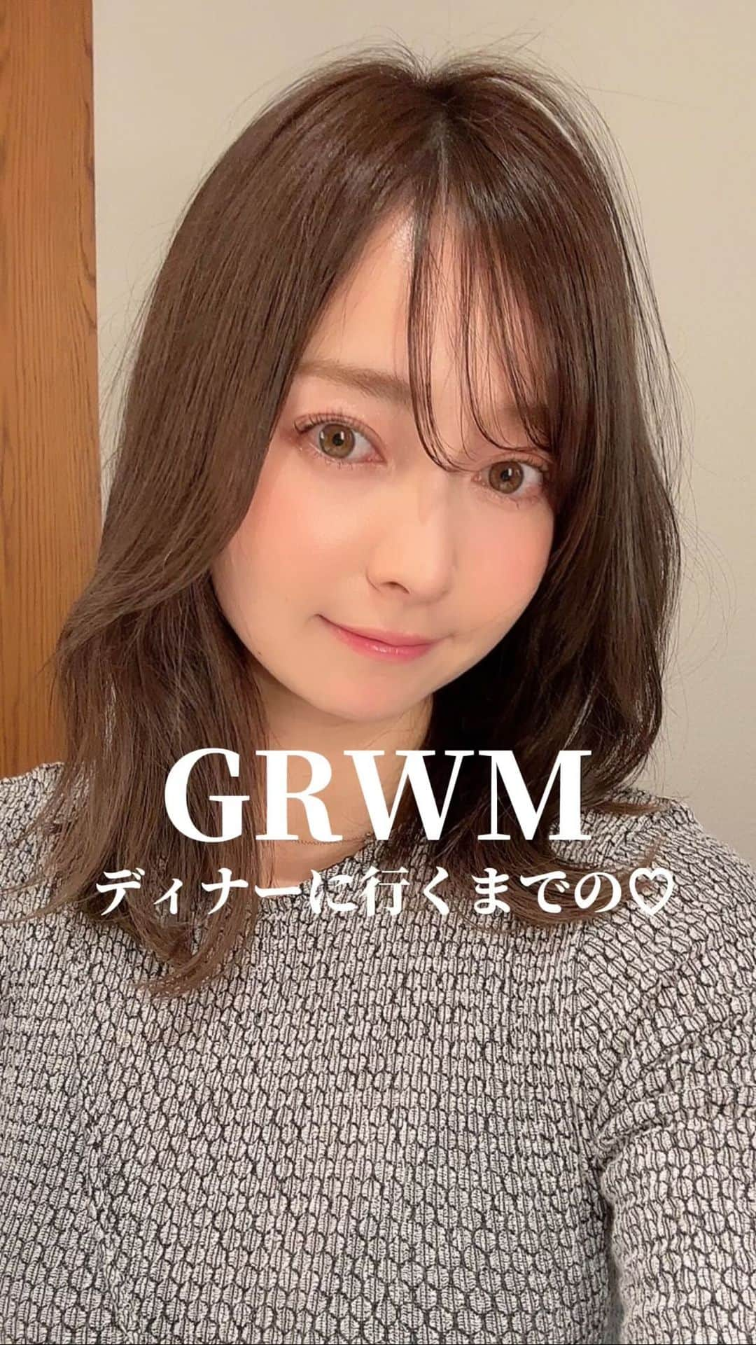 山口夏実のインスタグラム：「IN 沖縄　GRWM🫧 ディナーに行くまでのドライヤーからメイク、ヘアセットまでご紹介♡ 使ったものが多すぎて書けなかったので、気になるアイテムはコメント欄に🙇‍♀️  <<<<<<<<<<<<<<<<<<<<<<<<<<<<<< MAKE&HAIR @natsumi19910625 private🍋　@natsu_koryouri workout 🌿 @natsumi_workout  <<<<<<<<<<<<<<<<<<<<<<<<<<<<<<  #メイク#新作コスメ#コスメレビュー#美容垢#新作コスメ#メイク動画#コスメ好きさんと繋がりたい#make#cosme#makeup#秋コスメ#秋メイク#イエベ春#カラコンなし#秋新作コスメ2023#ディナーメイク#ディナー#デートメイク」