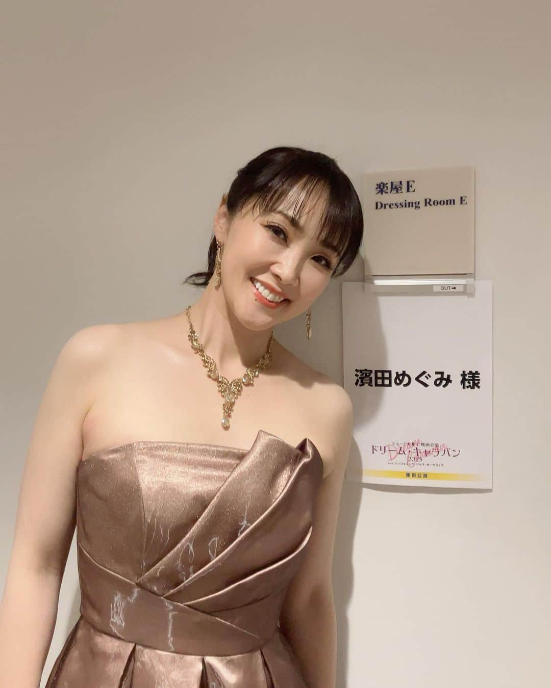 濱田めぐみのインスタグラム