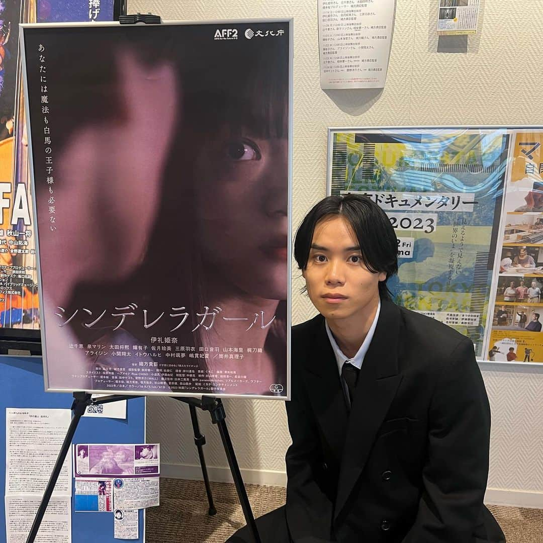 太田将熙さんのインスタグラム写真 - (太田将熙Instagram)「. 緒方貴臣監督 映画「シンデレラガール」  本日より公開されました。  医師の内藤重樹を演じました。 舞台挨拶も満席の中ありがとうございました。  ここから各地の映画館でも公開されていきますので是非。  #シンデレラガール」11月18日 21時35分 - masakiota1025