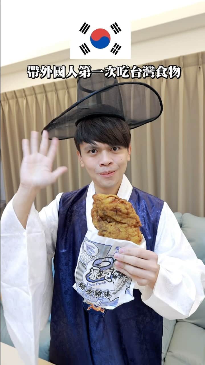 蔡阿嘎のインスタグラム