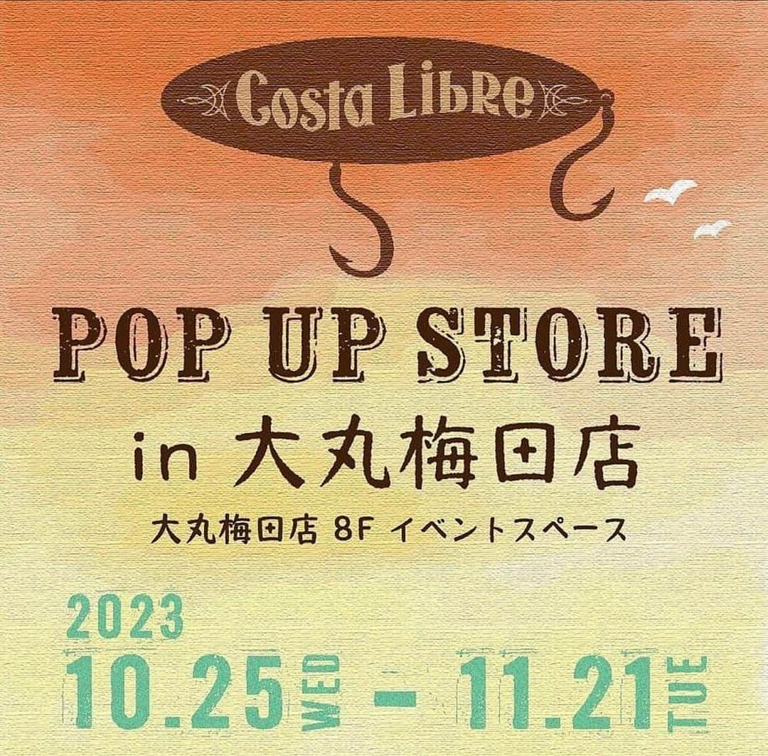 蒼井さやさんのインスタグラム写真 - (蒼井さやInstagram)「お知らせ⋆͛📢⋆ ・ ・ 11月20日(月)14:00~19:00 そらなさゆりちゃん @sayuri_solana と一緒に 大丸梅田店にて【CostaLibre POP UP STORE】イベントを盛り上げに行きま～す☺️✨️ 急遽な参加になって告知がギリギリになってしまったのだけど、是非皆さま遊びに来てくださ～い😘 ・ ・ ・ 今回は残念ながらBLAUSEAの新商品が間に合わず出店出来なかったんだけど、、💦 さゆりちゃんのグッズや、コスタリブレのお馴染みのブランド、ヘリーハンセンやmazumeなどたくさん揃えてお待ちしております♥️ さゆりんグッズご購入者さまにはなんと、さゆりんからおNewステッカーをプレゼント🎁✨️ その他のグッズ(もちろんさゆりんグッズも)お買い上げ下さった方には私からBLAUSEAステッカーをプレゼント🎁✨️ この機会に是非、2人に会いに来てくださいね！！ もしかしたら貴重な2人の目玉リレーが見れるかも？！🤣🤣🤣 ・ ・ ・ ・ 【大丸梅田店】 〒530-8202 大阪府大阪市北区梅田３丁目１−１-8F イベントスペース  0663431231  https://www.daimaru.co.jp/umedamise/  ・ ・ ・ #大丸梅田ポップアップ  #大丸梅田店  #釣り  #Fishing  #釣りガール  #Fishinggirl  #Fishinggear  #fishtrippersvillage  #herryhansen  #そらなさゆり」11月18日 21時44分 - saya.aoi