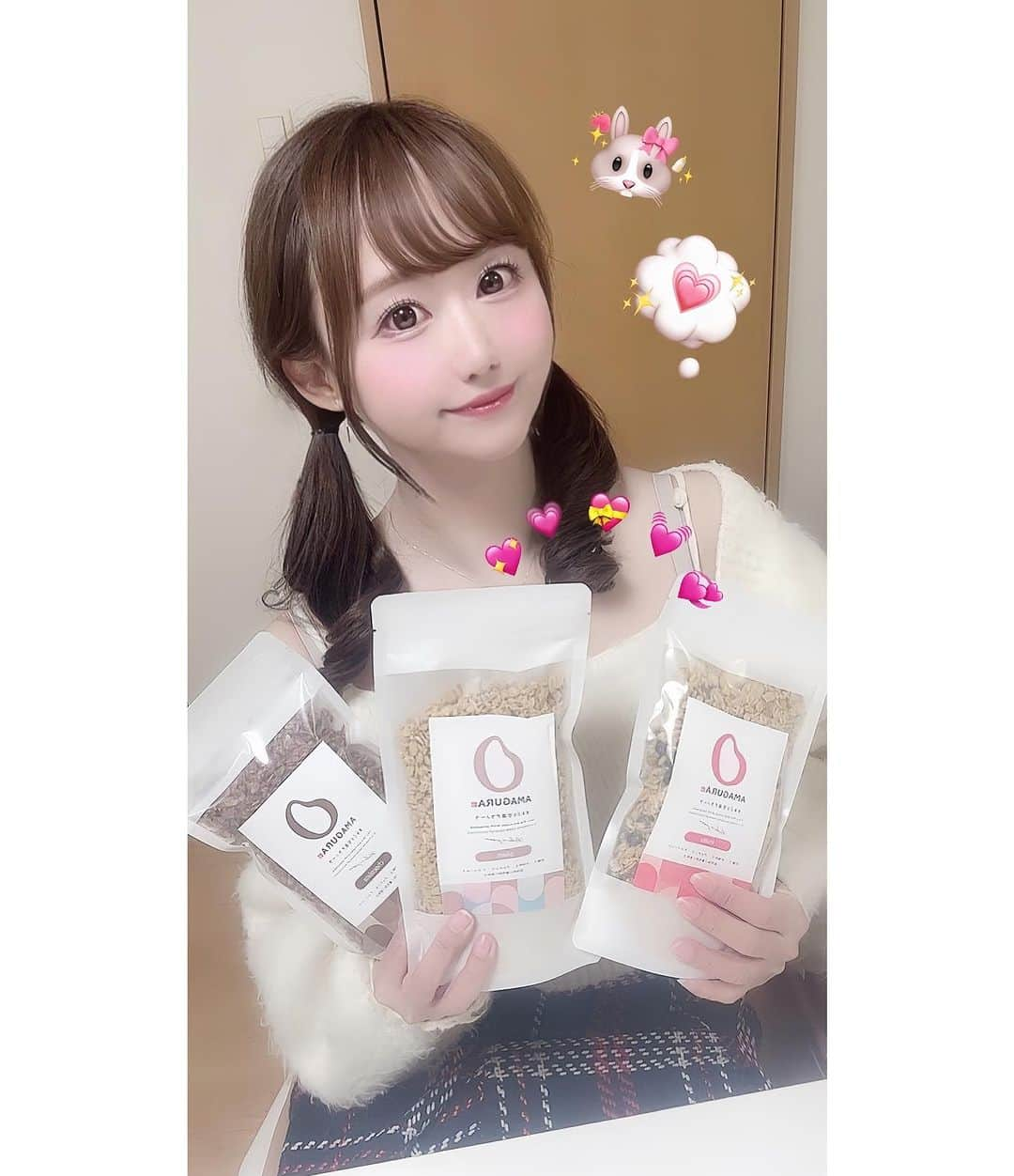 吉田麻衣子さんのインスタグラム写真 - (吉田麻衣子Instagram)「「飲む点滴」と言われている「甘酒」🍶 私　実は甘酒が大好きで、特に冬はホットにしてよく飲むんだけど、 そんな甘酒から作られたグラノーラ 💓AMAGURA💓 @amagura.jp   を食べてみたよ✨  味は3種類 プレーン チョコレート フルーツ  があって、私はフルーツがお気に入り💞 甘酒とオートミールの栄養満点で 砂糖不使用　無添加　低カロリー　低糖質グルテンフリー　糖質オフ　砂糖ゼロ 低GI と　年中ダイエットしたがってる私にはピッタリ✨✨👌 （してるじゃなくて　したがってる）  味も美味しくて、満腹感もあって 大満足💞  お昼食べ過ぎちゃった時とか 夜これにして　調整したりしてるよ❣️  公式サイトやAmazonでも買えるから チェックしてみてね！  #PR #amagura #まるごと甘酒グラノーラ #甘酒グラノーラ #甘酒 #グラノーラ #朝食 #ダイエット #飲む点滴 #instagood  #instafollow  #instalike #instahappy」11月18日 21時46分 - maiko.yoshida