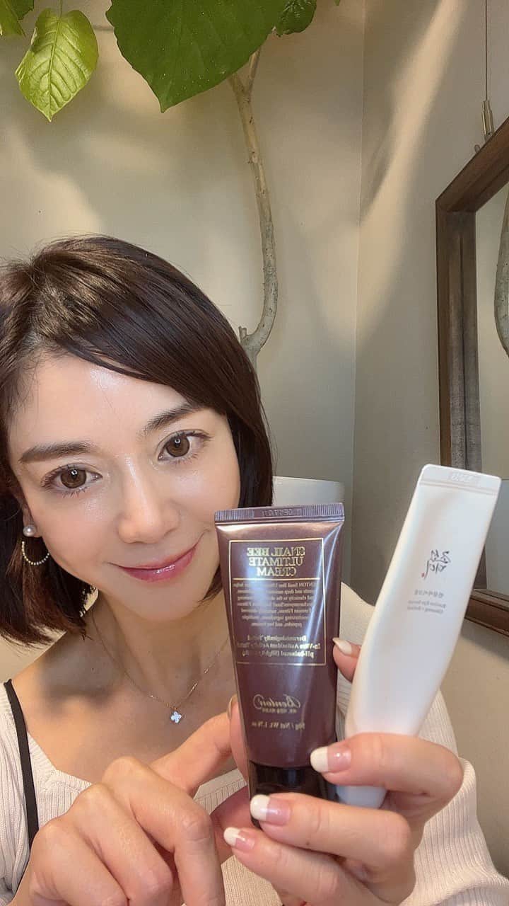 のインスタグラム：「⭐️blackFridaybox特集⭐️  @ayano.2.5.2.5  です💓  11月20日発売予定❣️ 合計7点の blackFridaybox⭐️  ビタミンからレチノール、スネイルムチンにリップバームに日焼け止めまで✨  優れものの集合体💪  お値段は乞うご期待です😍😍  #スタイルコリアン #韓国コスメ #stykekorean #ブラックフライデー #blackFridaybox」
