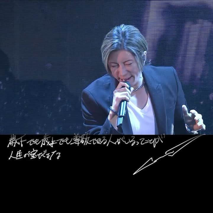 GACKTのインスタグラム：「★  The fact that there are people who are younger or older than you that you can look up to  Is one of the treasures in life    #GACKT #ガク言 #mindset  #Etude  #大魔王生誕祭2023」