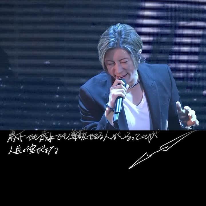 GACKTのインスタグラム
