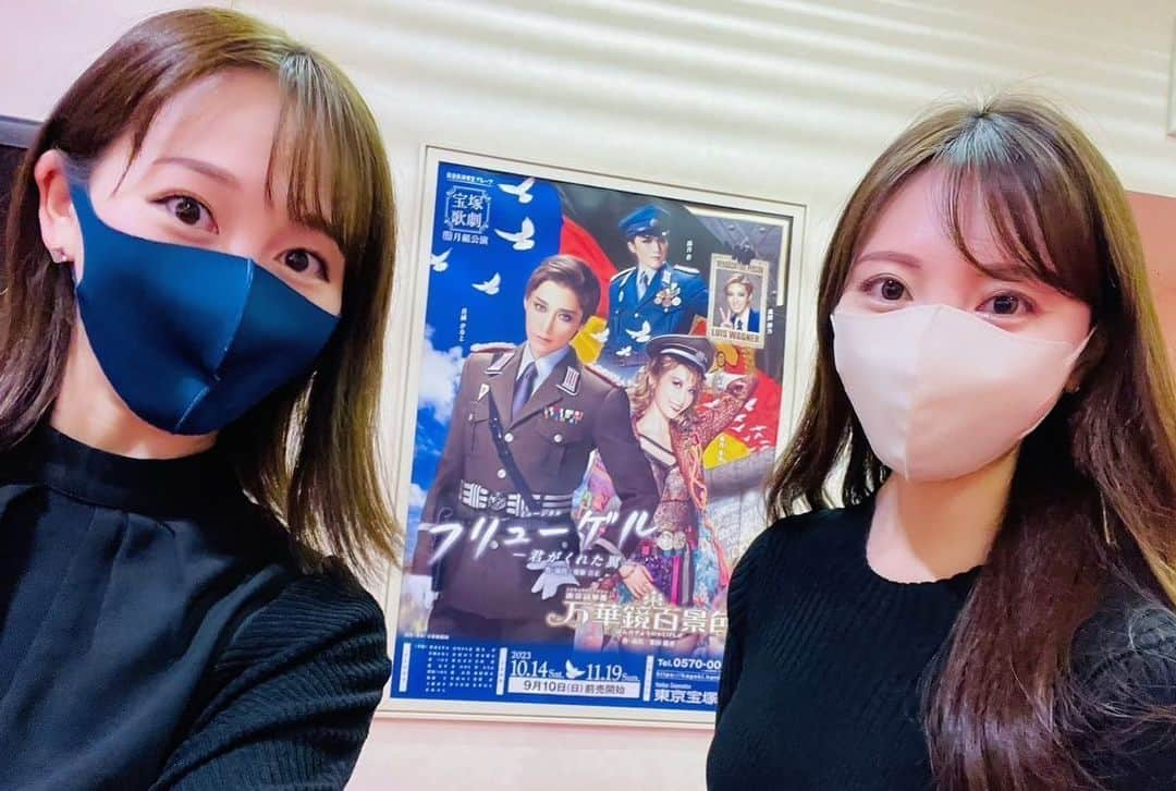 中村このみさんのインスタグラム写真 - (中村このみInstagram)「.  先日 @sachika_seira さんと一緒に 月組公演観劇して来ました🌙✨✨ いつも可愛くて優しい 思いやり溢れる、まいさん🤤🫶 最高の観劇でした〜🥰  #宝塚 #東京宝塚劇場 #月組」11月18日 22時04分 - konomi__119