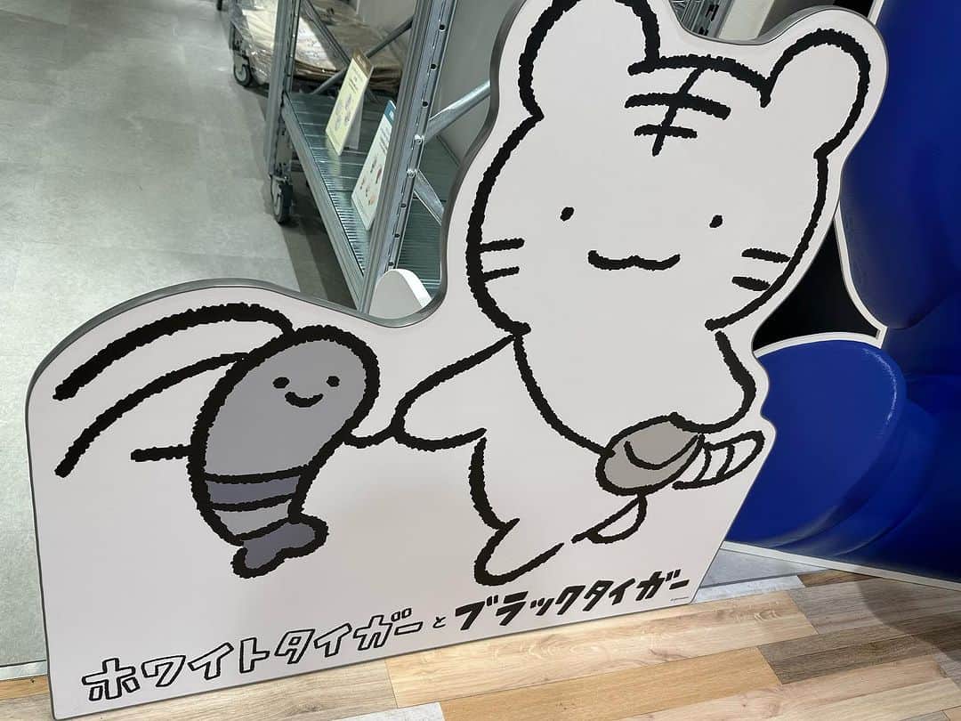 飯田カヅキさんのインスタグラム写真 - (飯田カヅキInstagram)「ようやくホワイトタイガーくんとブラックタイガーくんのPOP UP STOREへ。行けて良かったー！  #ホワイトタイガーとブラックタイガー #ホワイトタイガー #ブラックタイガー #popupstore #池袋parco #にとりささみ」11月18日 22時08分 - kazukiiida_strange
