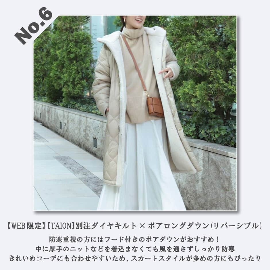 NOLLEY'S ノーリーズさんのインスタグラム写真 - (NOLLEY'S ノーリーズInstagram)「⁡ 【本格的な寒さにはやっぱりダウン！】 ⁡ ⁡ もうすぐやってくる真冬に備えて アウターをお探しの方も多いのでは。 ⁡ おすすめのダウンジャケット、ダウンコートを ピックアップ！ ⁡ ぜひお買い物の参考にご覧ください⛄️ ⁡ ーーーーーーーーーーーーーーーーーーーーーー ⁡ ⁡ 【𝑁𝑂𝐿𝐿𝐸𝑌'𝑆 公式𝑦𝑜𝑢𝑡𝑢𝑏𝑒チャンネル新動画アップ！】 ⁡ ーーーーーーーーーーーーーーーーーーーーーー 今後も楽しいコンテンツが盛り沢山です！ 是非、チャンネル登録をお願い致します✨ ーーーーーーーーーーーーーーーーーーーーーー ⁡ ⁡ ⁡ ⁡ #𝑛𝑜𝑙𝑙𝑒𝑦𝑠 #ノーリーズ #ノーリーズのアウター #ノーリーズのダウン #コート#ダウン#アウター  ⁡ #ベーシックアイテム #大人かわいい#フェミニンコーデ #大人コーデ#ハンサムコーデ #オフィスコーデ#オフィススタイル #きちんとコーデ#キレイめコーデ #甘めコーデ」11月18日 22時18分 - nolleys_official