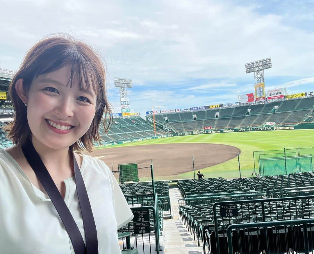 諸國沙代子のインスタグラム：「. 日本シリーズ第4戦の阪神ベンチリポートと 祝勝会直後のインタビューを担当しました。 . ファンとしてもアナウンサーとしても この上なく幸せな 阪神タイガース38年ぶり日本一の記録。 . これまでもこれからも“生きがい”です！ 今から来季が楽しみ！ありがとう！」