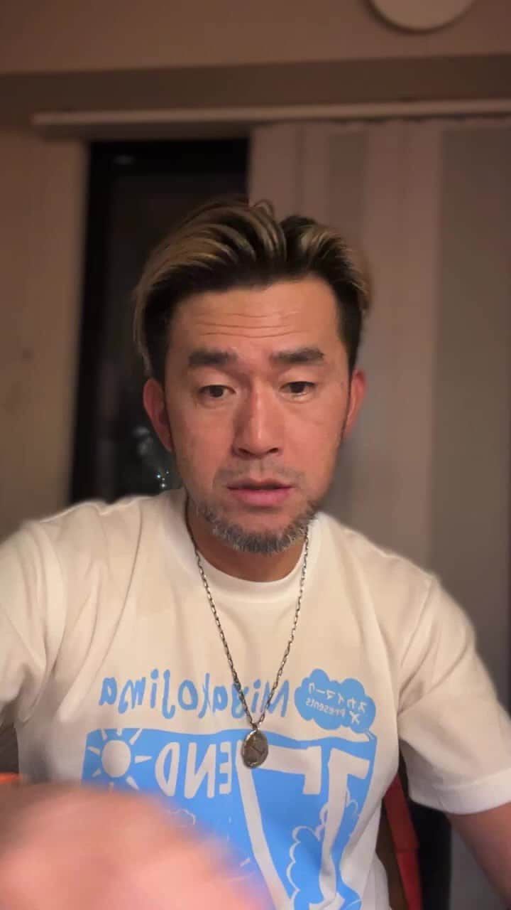 kougeishaのインスタグラム