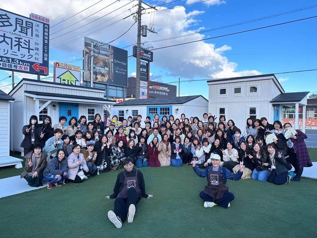 山田義孝のインスタグラム：「🚌🚌🚌 4年ぶりのFCツアー❗️ 早から夜までギューっとやりたい事を詰め込みました🔥 東京→埼玉→群馬→栃木→東京✨ みんなお疲れ様でした😂 移動の時間もバスの中で大笑いした！ 最後みんなのバスを見送る時なんだか泣きそうになった。 宝物みたいな思い出をありがとう✨ この先も面白い事沢山企画します✌︎ 今回来れなかった人達とも 次は一緒に色んな体験したい💥💥💥👍🏻 #吉田山田 #ファンクラブバスツアー #埼玉で菓子横丁 #群馬でBBQ #栃木で梨」