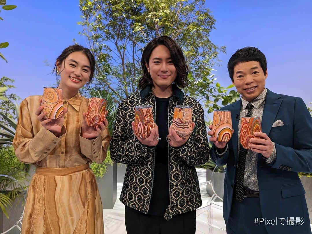 日本テレビ「ANOTHER SKY」さんのインスタグラム写真 - (日本テレビ「ANOTHER SKY」Instagram)「今夜の放送はいかがでしたか？  今回特別に、間宮祥太朗さんがオーストラリアの旅で選んだお土産を視聴者の皆さんにプレゼント！  応募方法は番組公式Xよりチェックしてみてください！  #ANOTHERSKY #アナザースカイ #Pixelで撮影  #ピクセル #オーストラリア #間宮祥太朗  #今田耕司 #八木莉可子」11月18日 23時28分 - anothersky_ntv