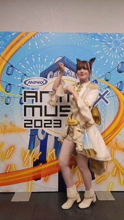 Machicoのインスタグラム：「#ANIMAXMUSIX2023 ウマ娘🐴 テーマ【お祭り】ということで、トレセン音頭からはじまりにぎやか&声がいっぱいのステージとなりました✨ たのしかったあ～!!!ありがとうございました🎀 #Machico #トウカイテイオー #ANIMAXMUSIX」