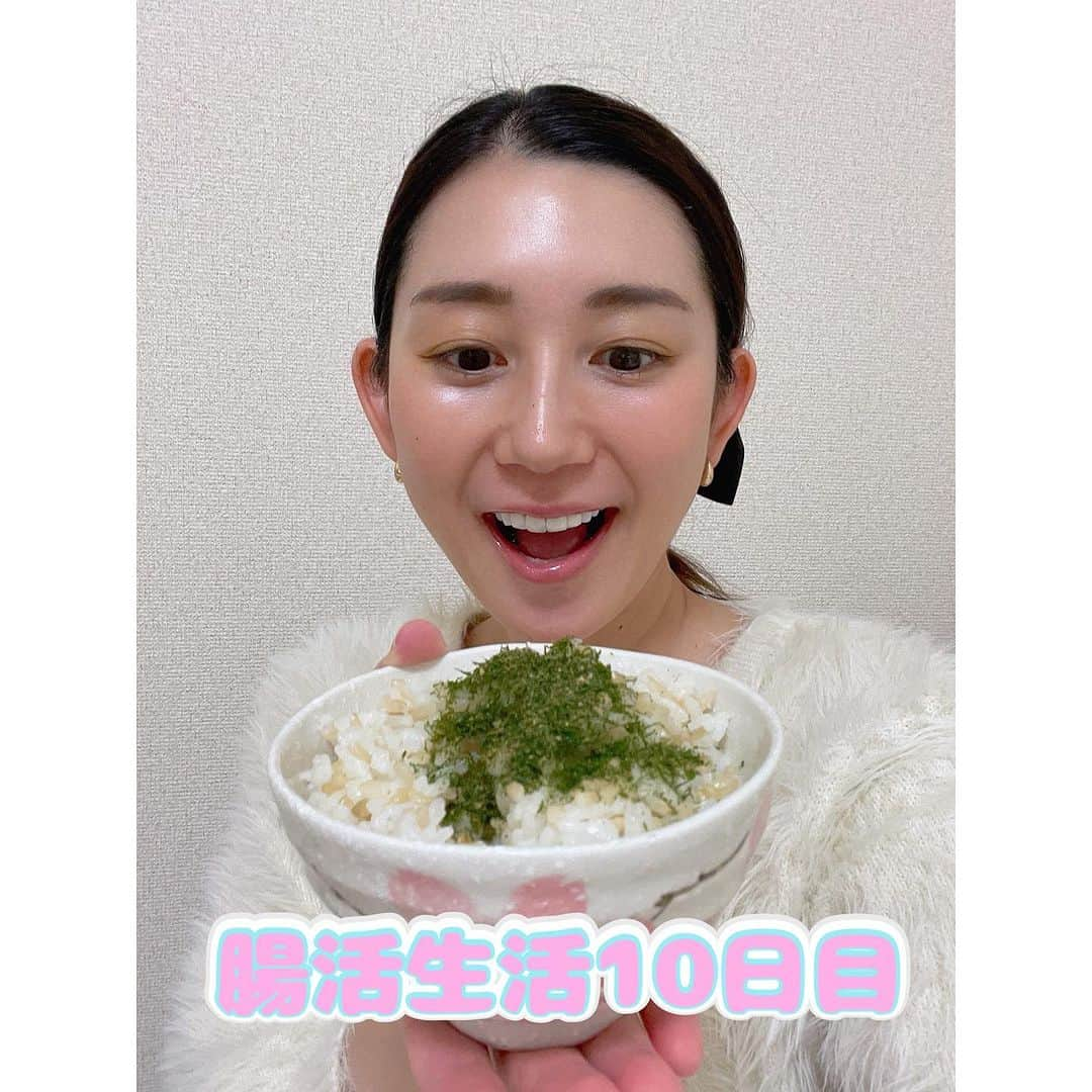 佐々木瞳のインスタグラム