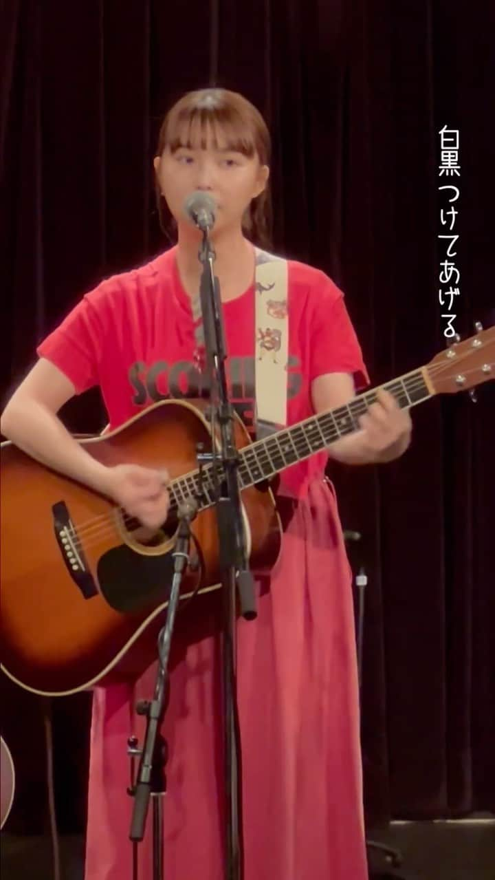 坂口有望のインスタグラム：「#全国声波 _32 ＠鹿児島・Live HEAVEN  2023.10.22 気分次第でたまにやる｢紺色の主張｣🎥 歌詞がどうにも暗くて中3らしいと今思います。  コロナ禍を経て、もう4年振りだったのに、ブランクがまるで、愛を深めてくれたんじゃないかって程、最高に熱い時間でした、だいすきだ〜鹿児島の人柄が、必ず、なんて無いけど、必ずまた会いましょう！」