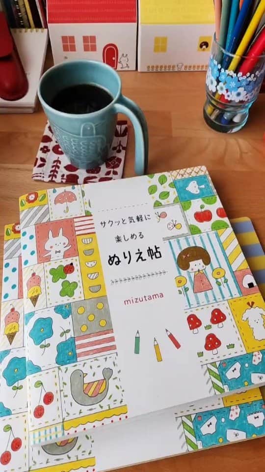 mizutamaのインスタグラム：「11/19 ぬり絵」