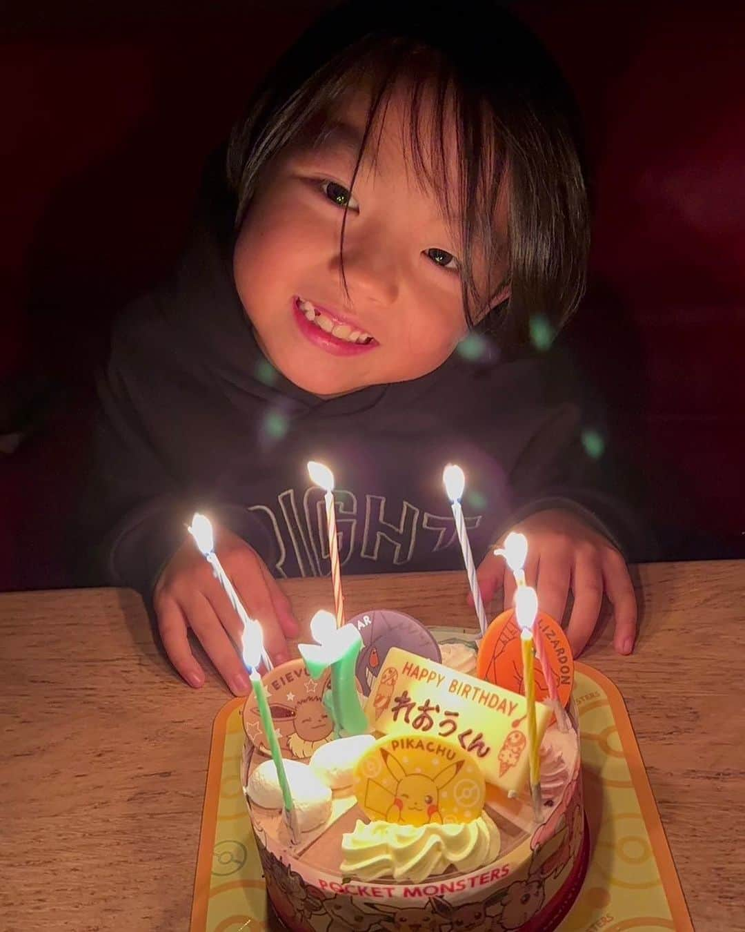 渡部太基のインスタグラム：「. 11月18日で㊗️7歳になりました👏😊 お誕生日おめでとう🎉☺️ これからもBest Friendな親子でいよう🤝❣️ #わたべんちのれおうくん #7歳 #誕生日 #おめでとう #おうちキャンプ」