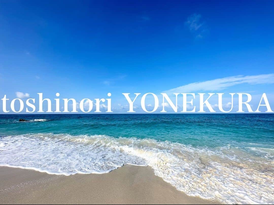 米倉利紀のインスタグラム：「島のお天気は忙しい、また夏だ☀️」