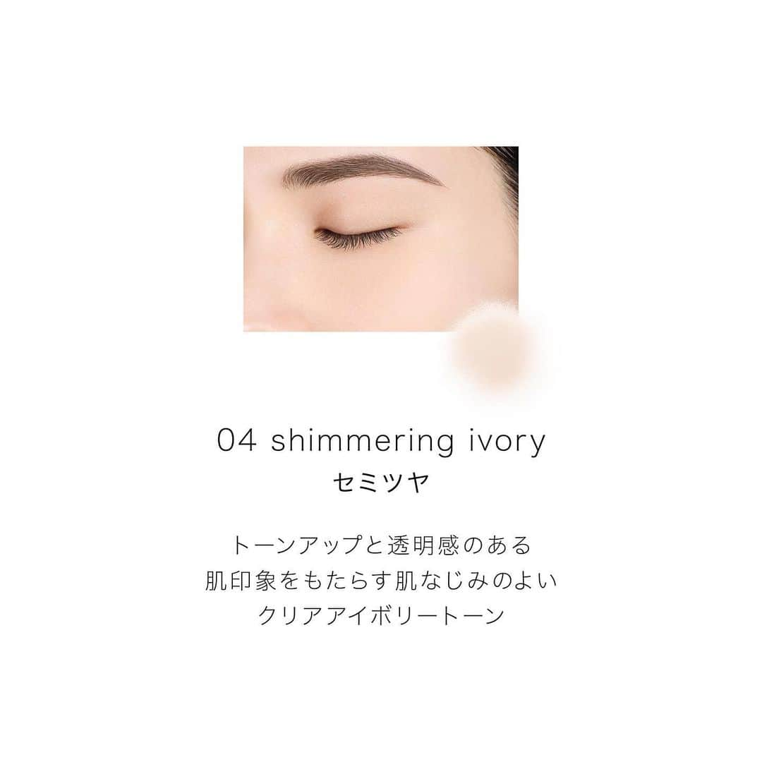 DECORTÉさんのインスタグラム写真 - (DECORTÉInstagram)「New face powder with 5 textures and 9 types.   04 shimmering ivory has a semi-glossy texture.  A clear ivory tone blends into your skin, giving you a bright and transparent skin.  5質感・9種の新しいフェイスパウダー。  04 shimmering ivoryは、セミツヤ質感。 肌なじみのよいクリアアイボリートーンが、トーンアップと透明感のある肌印象を叶えます。  1月16日発売　新商品 ルースパウダー　9種  #コスメデコルテ #decorte #ルースパウダー #フェイスパウダー #ベースメイクアップ #ベースメイク#透明感 #素肌感 #毛穴レス  #facepowder #makeup #cosmetics #beauty #jbeauty」11月19日 12時02分 - decorte_official