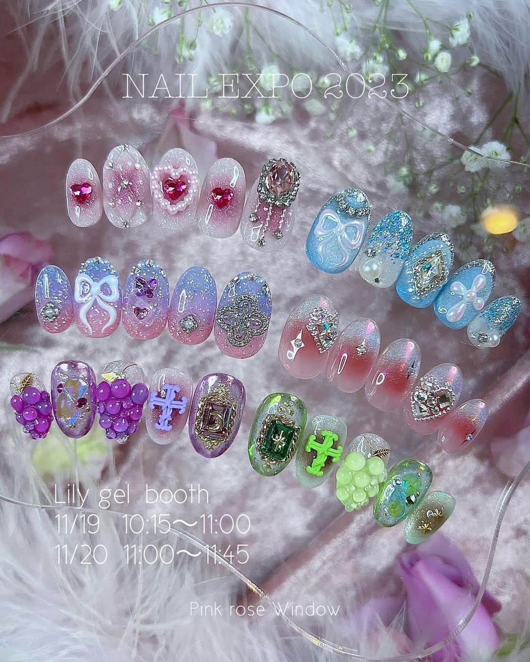 KAI32のインスタグラム：「NAIL EXPO2023🎀 ✿.*・ . @lilygel.nail  Lily gelブースにて2日間 デモンストレーションをさせて頂きます✨  ⏬スケジュール 💫11月19日  10:15〜11:00 大阪BWJで大人気だった ぷるぷるぶどうアートをデモします🍇 （画像３段目左側のアート） . 💫11月20日 11:00〜11:45 新色のSheer skin collectionを使用した じゅわっと血色チークをデモします （画像２段目右側のアート） . . NAIL EXPOにご来場のお客様はお時間がありましたら是非Lily gelブースにお立ち寄りください🪞🫧  お待ちしております🫶🏻  📍Lily gelブース 東京ビックサイト【東4ホール B-001】 ピンクのくまちゃんが目印🧸 . . #pinkrosewindow #pink_rose_window  #lillygel」