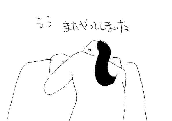 ケイタイモのインスタグラム：「2023/11/18 家も頑張れお父ちゃん！1971話 #マンガ #インスタ漫画 #育児漫画 #日常漫画 #instacomics #子育て #3姉弟 #ケイタイモ #keitaimo」