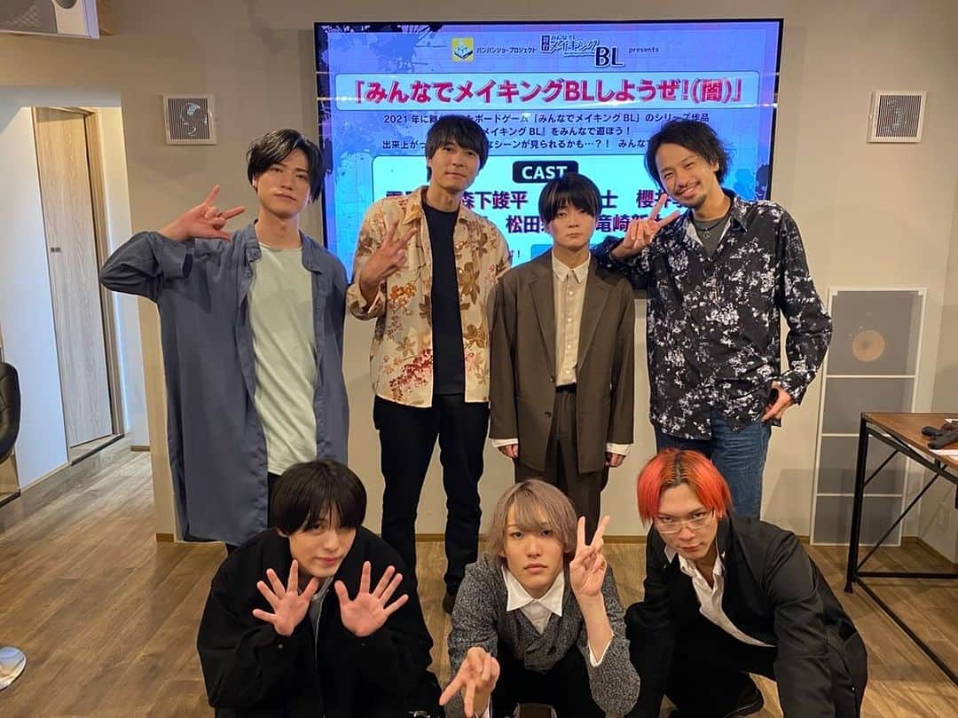 霜月紫さんのインスタグラム写真 - (霜月紫Instagram)「#みんなで闇BL」11月19日 6時53分 - yukarishimotuki