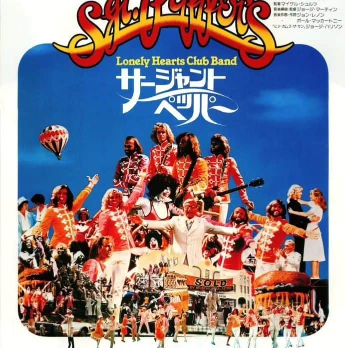 中村松江さんのインスタグラム写真 - (中村松江Instagram)「今日の一曲はAerosmithで『Come Together』です✨ サウンドトラックアルバム「Sgt. Pepper's Lonely Hearts Club Band (soundtrack)」に収録。 エアロスミスが1978年にリリースした昨日紹介したビートルズの名曲のカバーです✨ ビートルズの名盤、「Sgt. Pepper's Lonely Hearts Club Band」を題材にしたミュージカル映画「サージャント・ペッパー」でエアロスミスが出演してこの曲を演奏しています🎶 まるでエアロスミスのオリジナル曲のような完璧なカバーです👍 (№1535) #歌舞伎 #中村松江 #aerosmith #cometogether #sgt.pepper'slonelyheartsclubband(soundtrack)」11月19日 8時41分 - matsue_nakamuraofficial