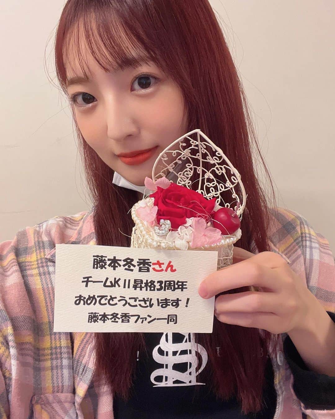 藤本冬香さんのインスタグラム写真 - (藤本冬香Instagram)「受け取りました☺︎ありがとう💐」11月19日 8時46分 - fuyuka_43