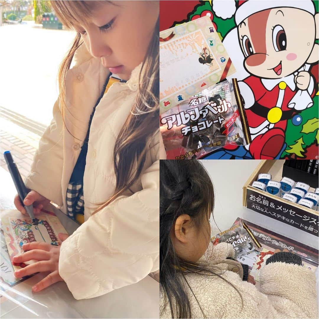 鈴鹿サーキット【公式】のインスタグラム：「クリスマスイベント始まりました❣️   『贈ろう！デコレーションカード with meito』 名糖アルファベットチョコレート @meito_alphabet とコラボしたスタンプラリーを開催中🍫🍫   完成させたデコレーションカードはメッセージと一緒に大切な人へ贈ってね🎁✨     ❄️遊び方❄️ １）「チララのハローガーデン」でスタンプを集めよう ２）全部集めるとデコレーションカードが完成するよ ３）メインインフォメーションで #アルファベットチョコレート をゲットしよう  アトラクションに乗って、アトラクションのスタンプも集めてみてね🏍️🏎️  #鈴鹿サーキットパーク #テーマパーク　 #遊園地 #東海 #三重県 #鈴鹿市 #家族でお出かけ #子どもとお出かけ #赤ちゃんとおでかけ #三重旅行 #クリスマス #クリスマスイベント」