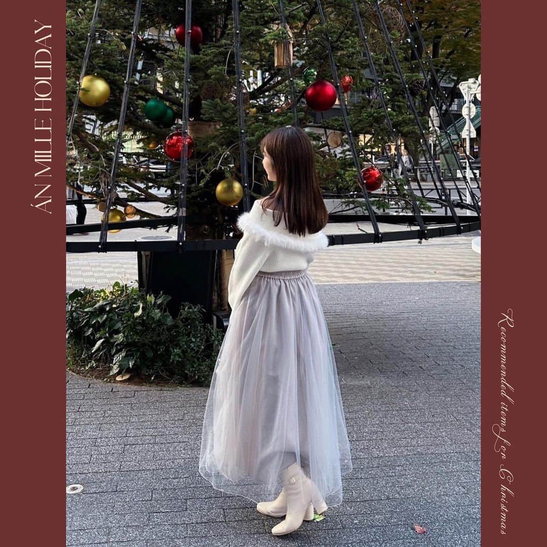 AnMILLEさんのインスタグラム写真 - (AnMILLEInstagram)「Án MILLE Christmas🎄 holiday collection ‧˚ ㅤㅤㅤㅤㅤㅤㅤㅤㅤㅤㅤㅤㅤ \ 11月下旬入荷予定 / #チュールロングSK ¥7,900 【OW/IGY/CH】 ㅤㅤㅤㅤㅤㅤㅤㅤㅤㅤㅤㅤㅤ @anmille.yuju 153cm @haruuuu_227 160cm ㅤㅤㅤㅤㅤㅤㅤㅤㅤㅤㅤㅤㅤㅤㅤㅤㅤㅤㅤㅤㅤㅤㅤㅤㅤ #アンミール #anmille」11月19日 9時19分 - anmille.official