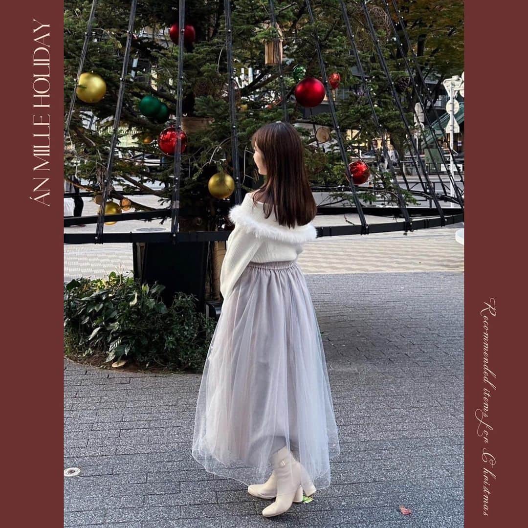 AnMILLEのインスタグラム：「Án MILLE Christmas🎄 holiday collection ‧˚ ㅤㅤㅤㅤㅤㅤㅤㅤㅤㅤㅤㅤㅤ \ 11月下旬入荷予定 / #チュールロングSK ¥7,900 【OW/IGY/CH】 ㅤㅤㅤㅤㅤㅤㅤㅤㅤㅤㅤㅤㅤ @anmille.yuju 153cm @haruuuu_227 160cm ㅤㅤㅤㅤㅤㅤㅤㅤㅤㅤㅤㅤㅤㅤㅤㅤㅤㅤㅤㅤㅤㅤㅤㅤㅤ #アンミール #anmille」